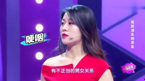 湖州女孩爆料事件最新情况,最新进展及各方回应梳理